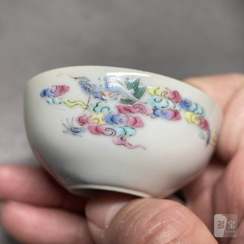 清道光 粉彩鱼化龙纹卧足杯一对 - 图11
